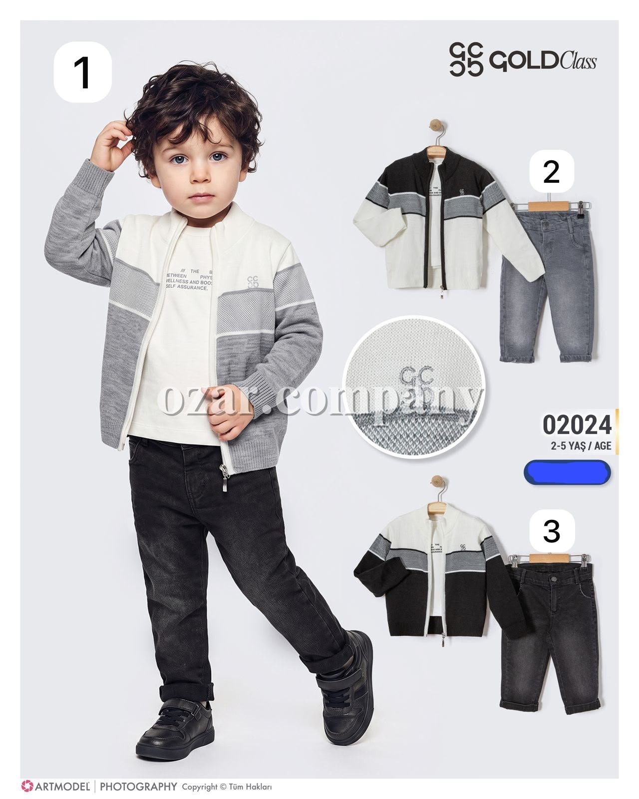 Костюм Тройка Для Мальчика Gold Class (2-3-4-5лет)