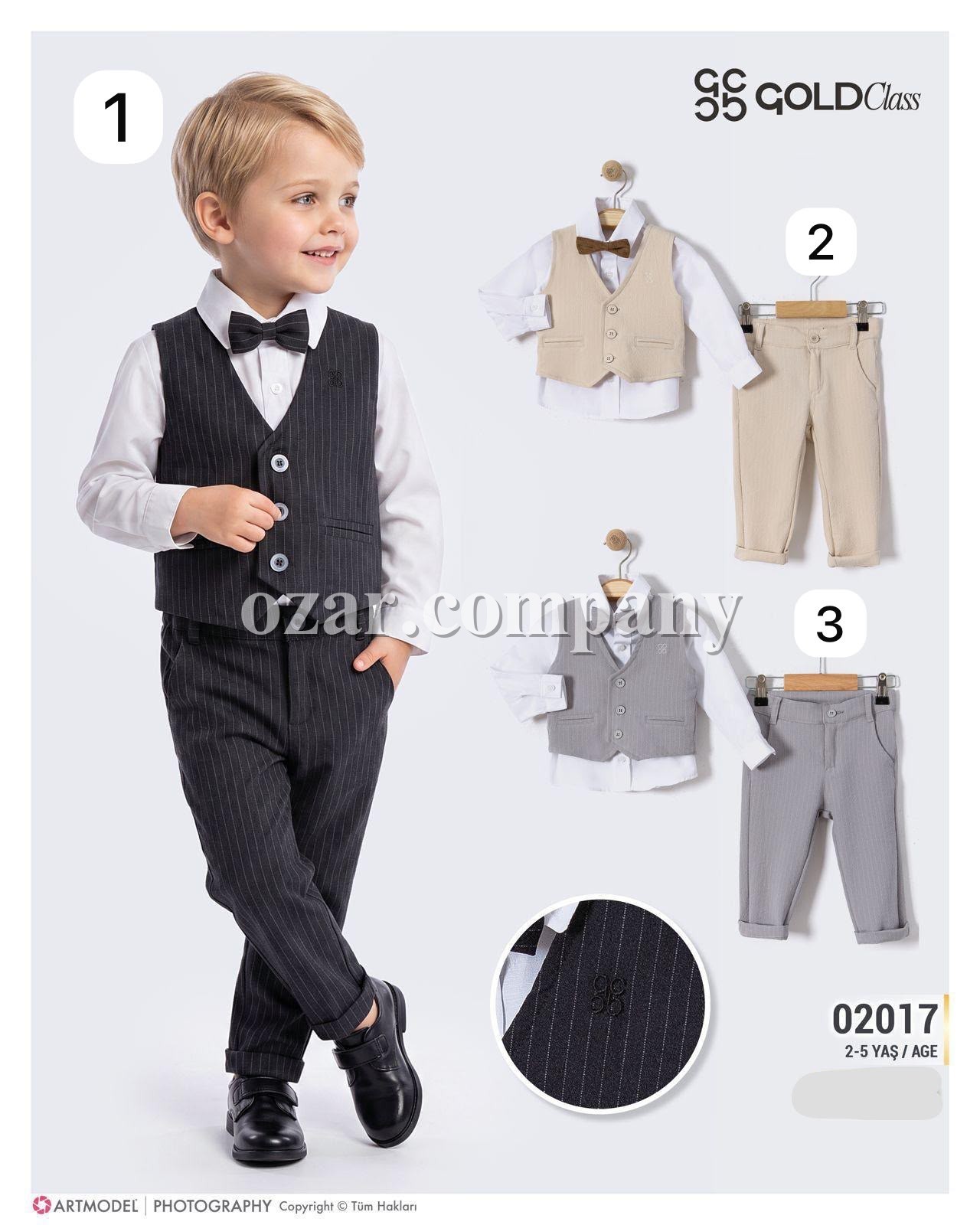 Костюм Тройка Для Мальчика Gold Class (2-3-4-5лет)