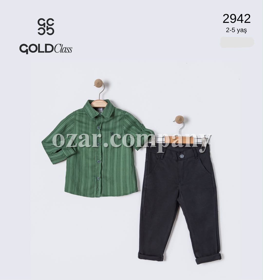 Костюм Для Мальчика Gold Class (2-3-4-5лет)