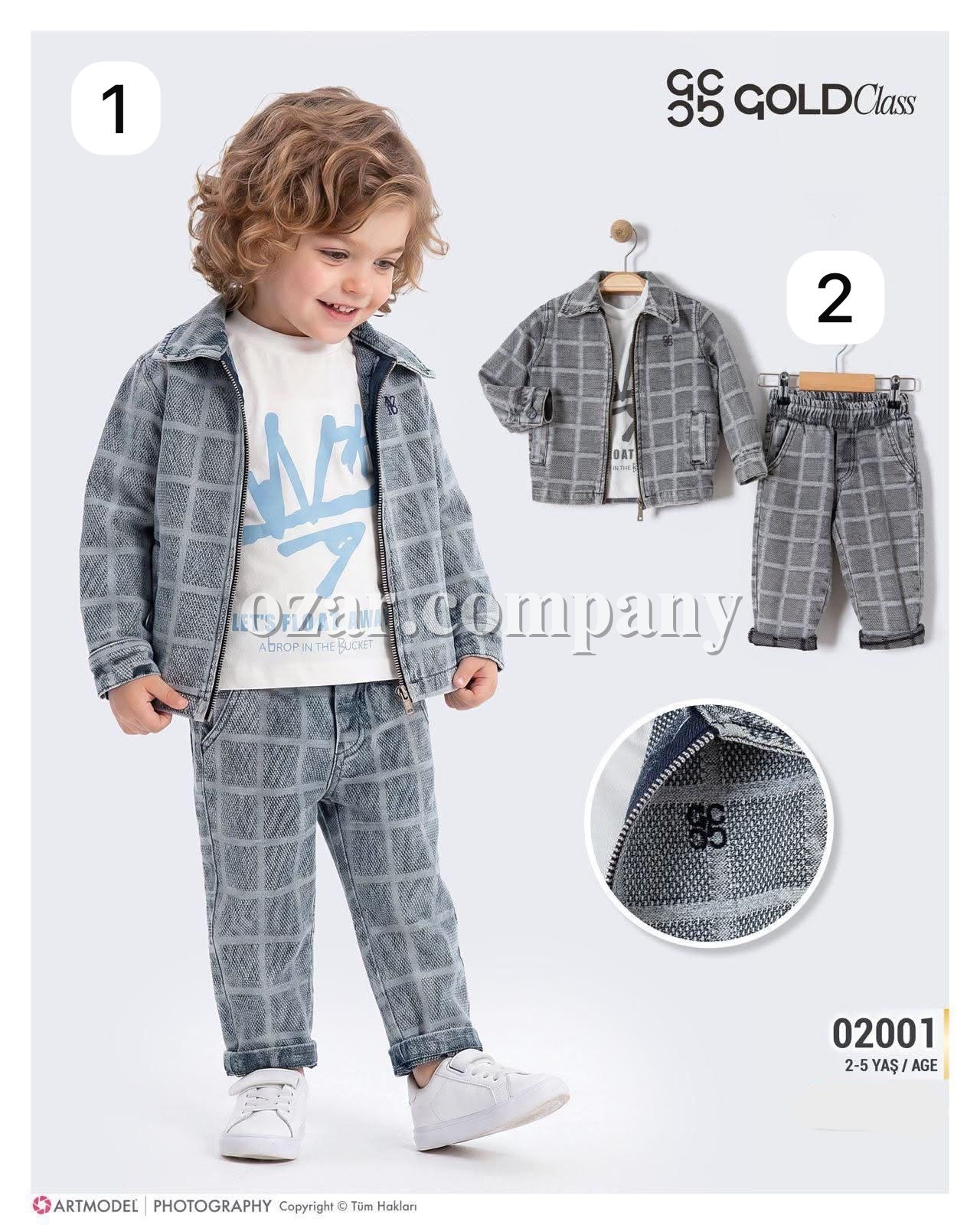 Костюм Тройка Для Мальчика Gold Class (2-3-4-5лет)