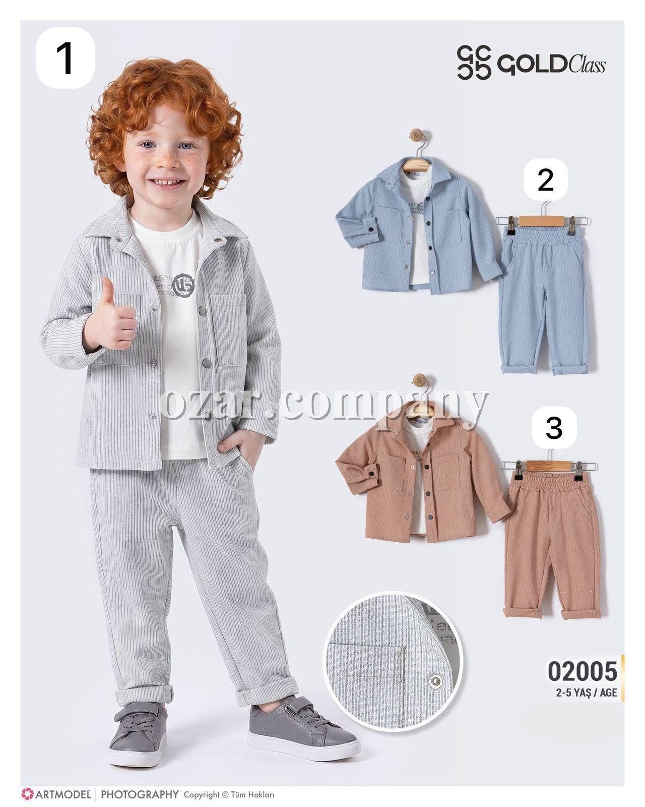 Костюм Тройка Для Мальчика Gold Class (2-3-4-5лет)