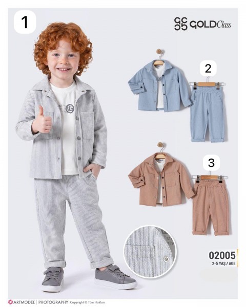 Костюм Тройка Для Мальчика Gold Class (2-3-4-5лет)