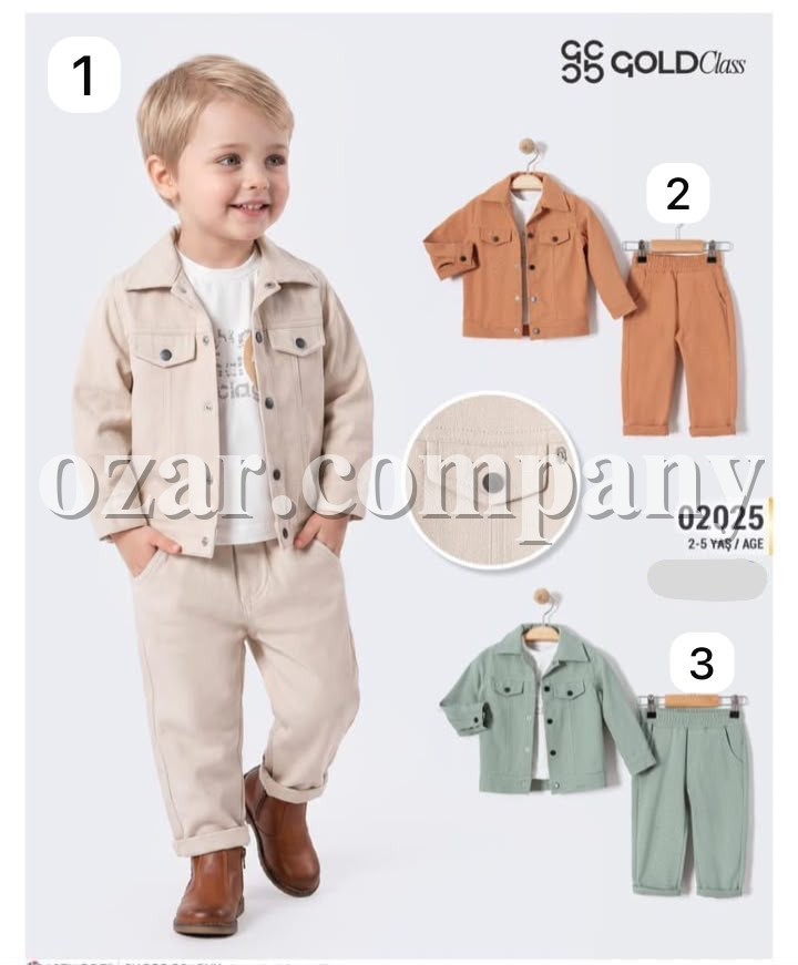 Костюм Тройка Для Мальчика Gold Class (2-3-4-5лет)