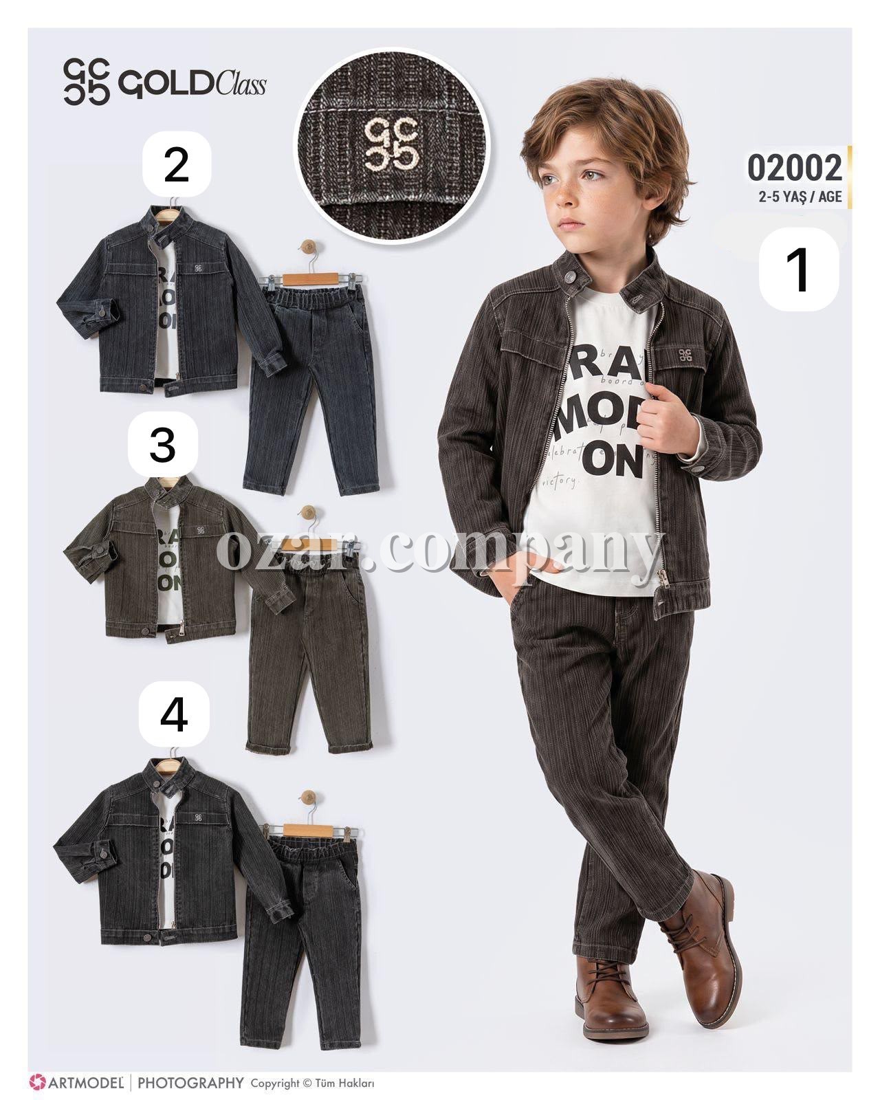 Костюм Тройка Для Мальчика Gold Class (2-3-4-5лет)