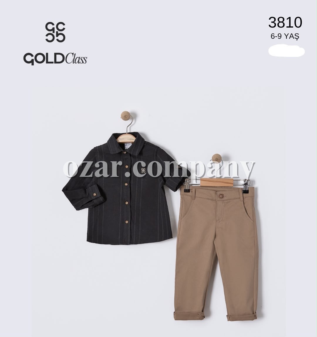 Костюм Для Мальчика Gold Class (6-7-8-9лет) 