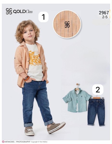 Костюм Тройка Для Мальчика Gold Class (2-3-4-5лет)