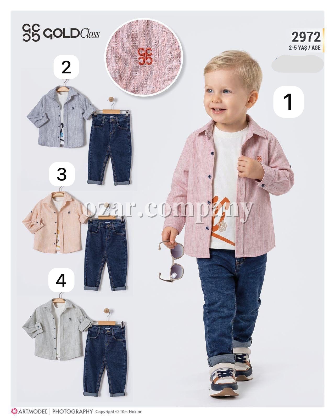 Костюм Тройка Для Мальчика Gold Class (2-3-4-5лет)