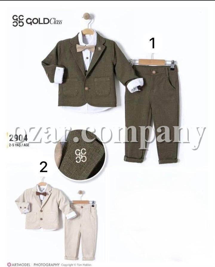 Костюм Тройка Для Мальчика Gold Class (2-3-4-5лет)