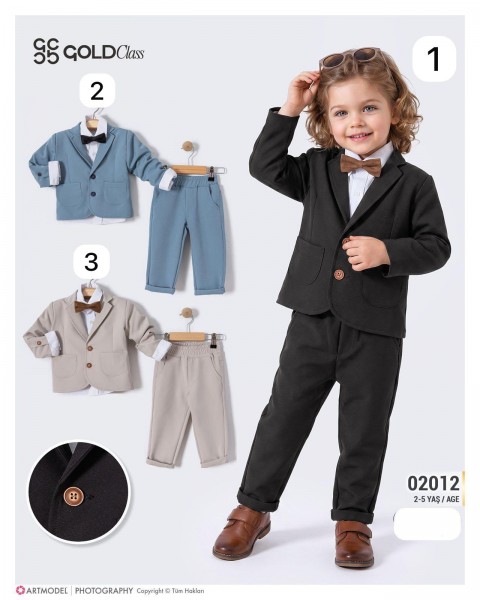Костюм Тройка Для Мальчика Gold Class (2-3-4-5лет)