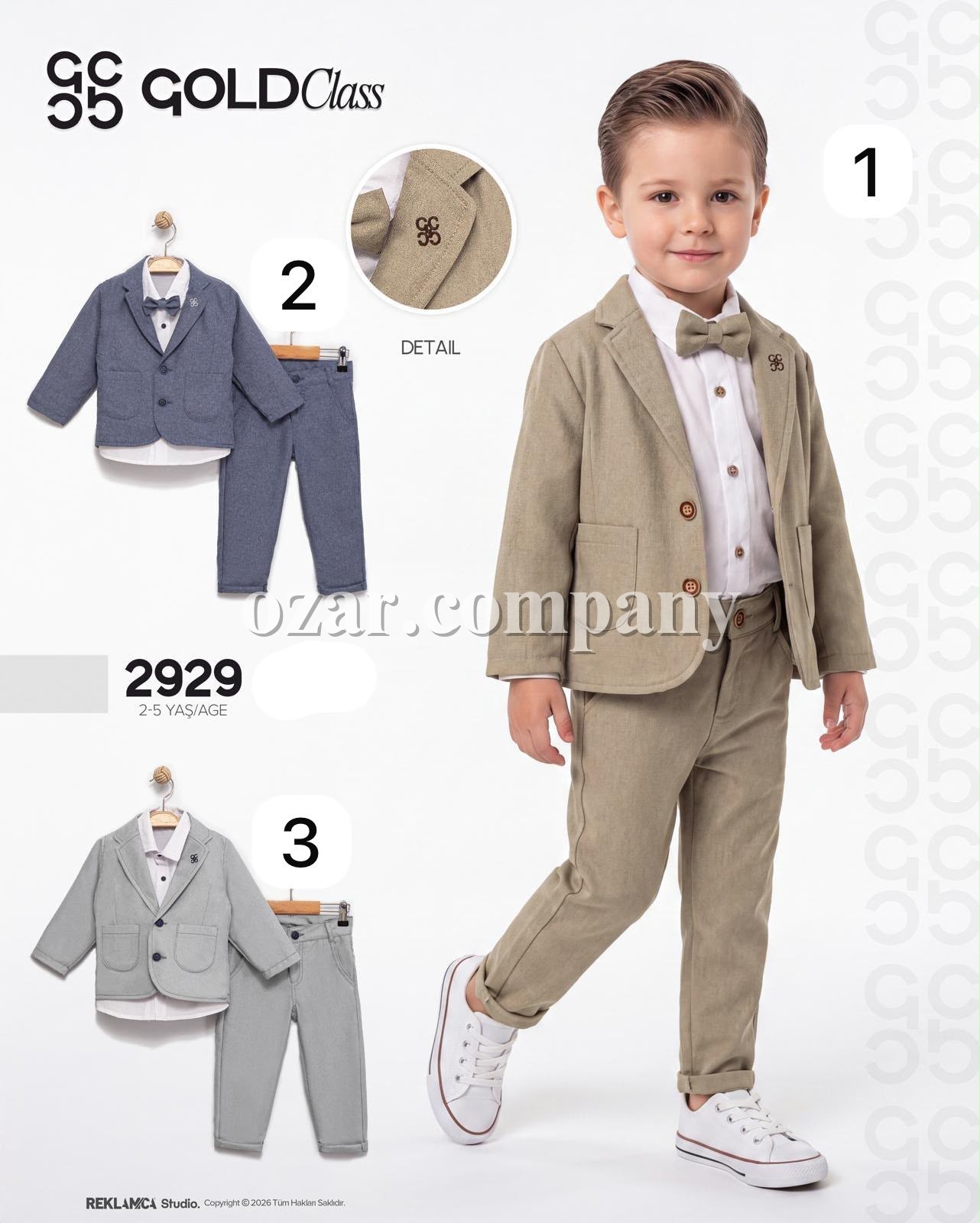 Костюм Тройка Для Мальчика Gold Class (2-3-4-5лет)