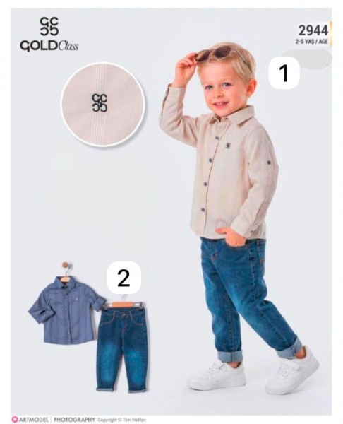 Костюм Для Мальчика Gold Class (2-3-4-5лет)