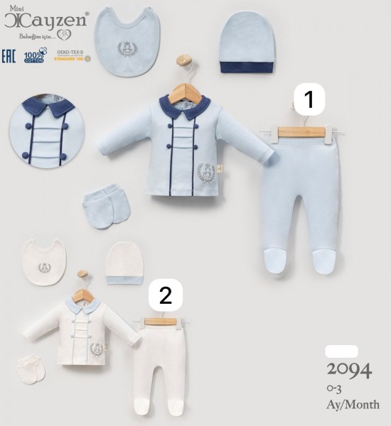 Комплект Для Мальчика Cayzen (0-3мес.)