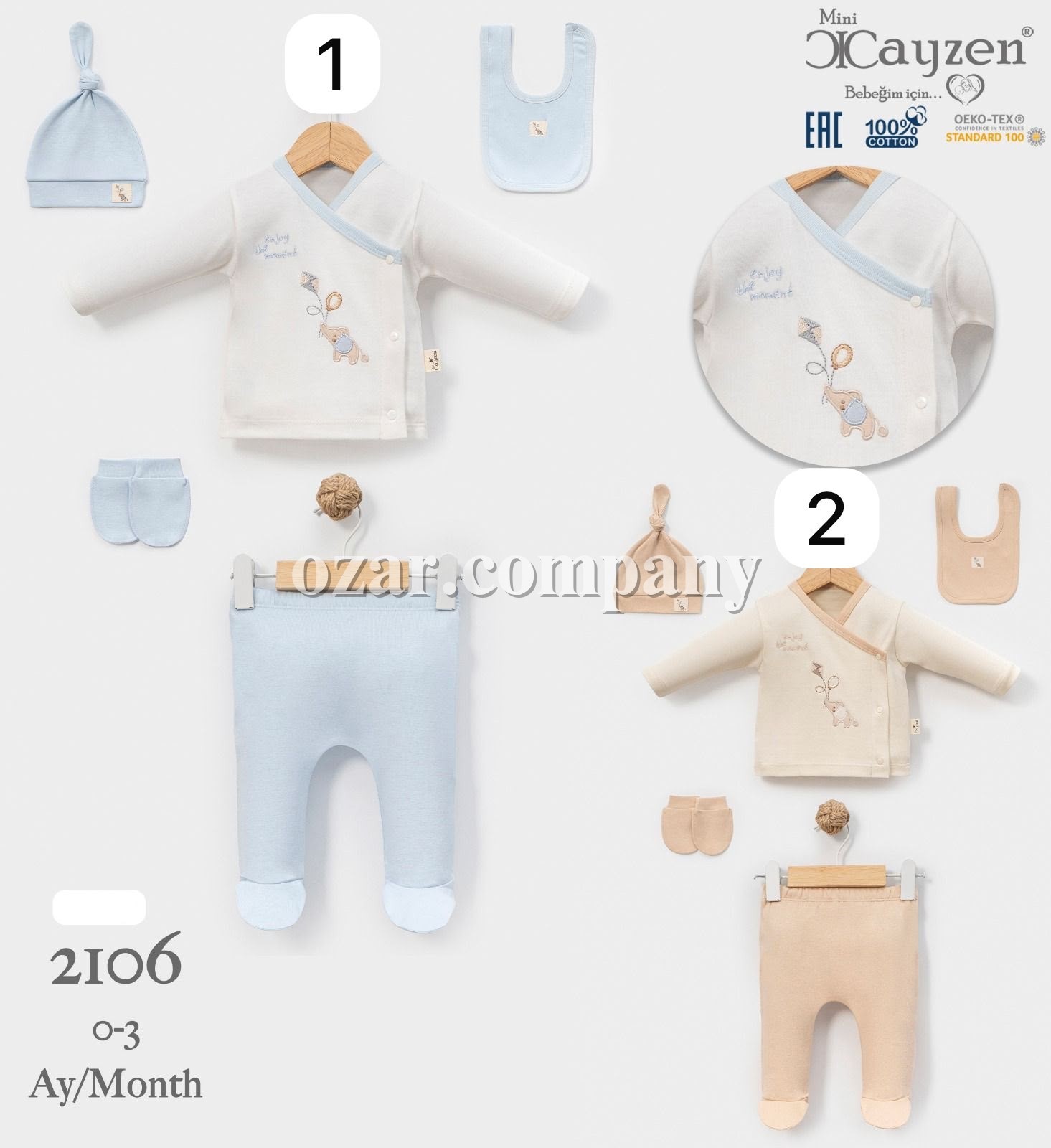 Комплект Для Мальчика Cayzen (0-3мес.)
