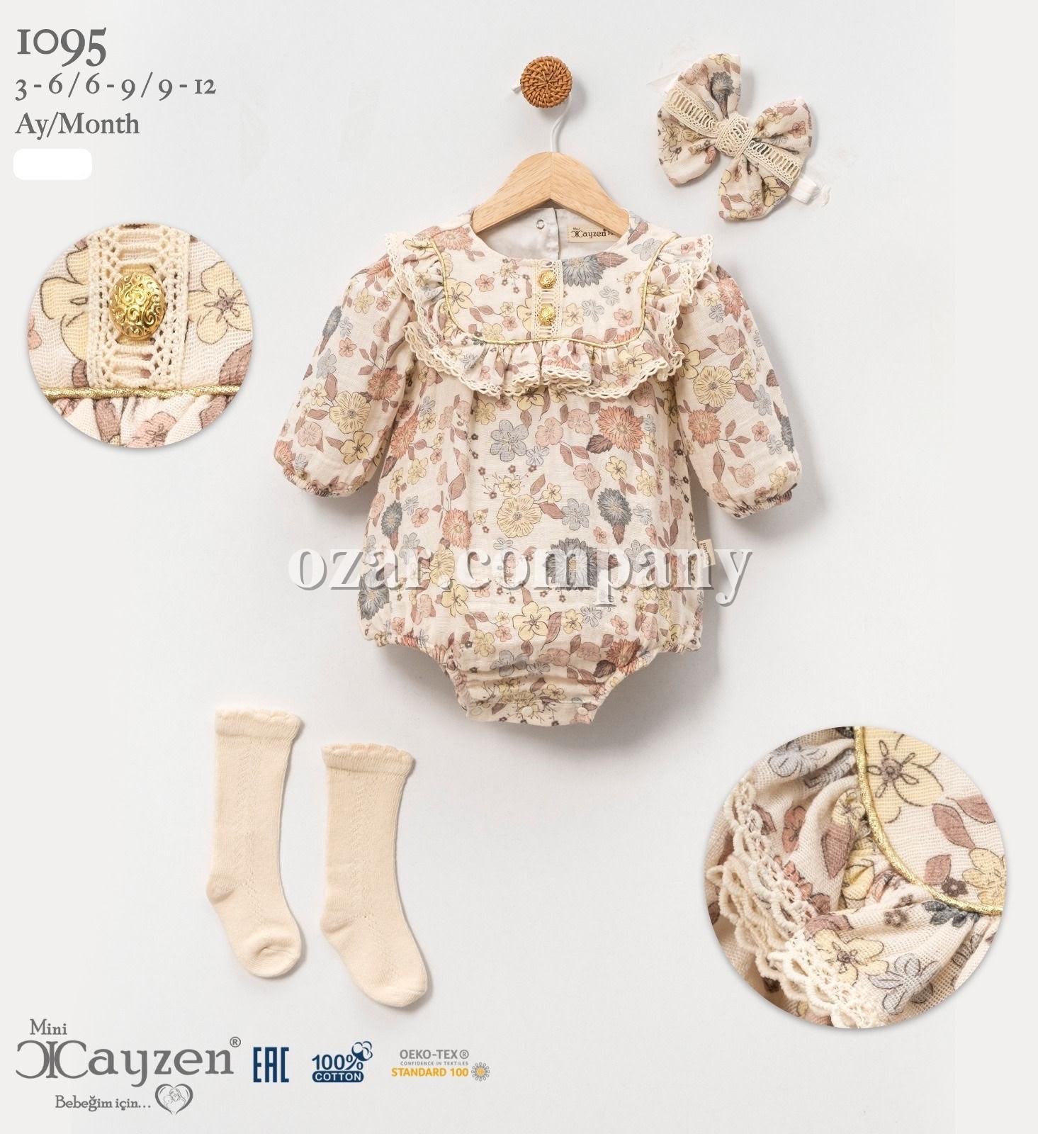 Бодик Для Девочки Cayzen (3-6/6-9/9-12мес.)