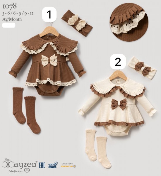 Бодик Для Девочки Cayzen (3-6/6-9/9-12мес.)