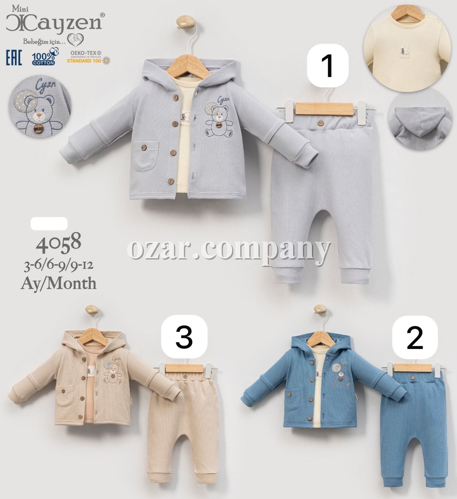 Костюм Тройка Для Мальчика Cayzen (3-6/6-9/9-12мес.)