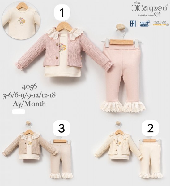 Костюм Тройка Для Девочки Cayzen (3-6/6-9/9-12/12-18мес.)