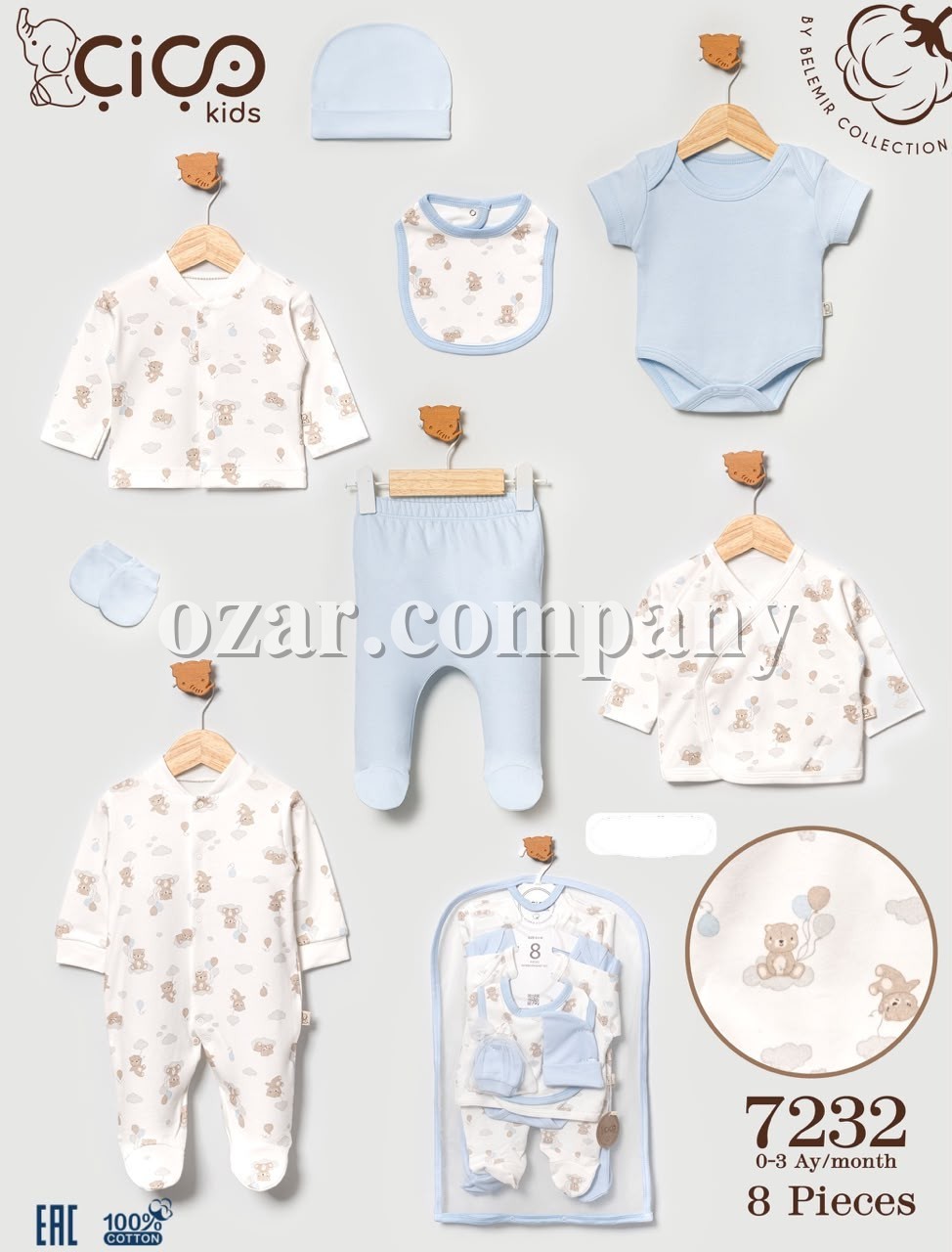 Комплект Для Мальчика Cico Kids (0-3мес.)