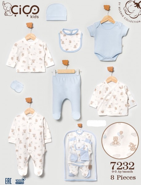 Комплект Для Мальчика Cico Kids (0-3мес.)