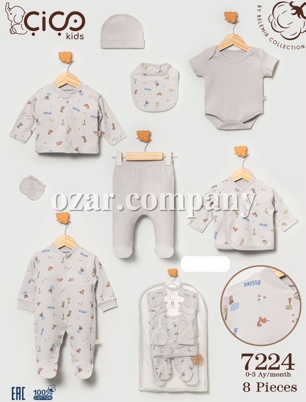 Комплект Для Мальчика Cico Kids (0-3мес.)