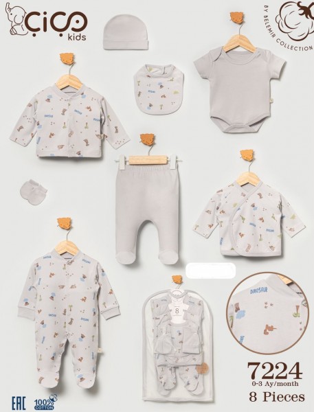 Комплект Для Мальчика Cico Kids (0-3мес.)