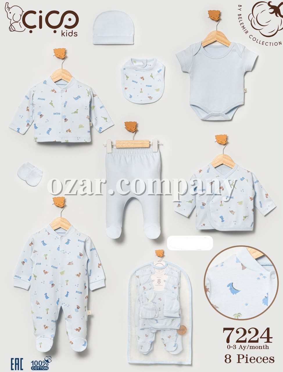 Комплект Для Мальчика Cico Kids (0-3мес.)