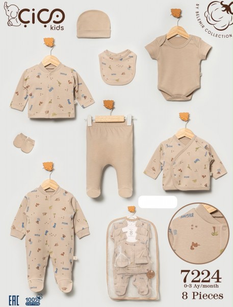 Комплект Для Мальчика Cico Kids (0-3мес.)