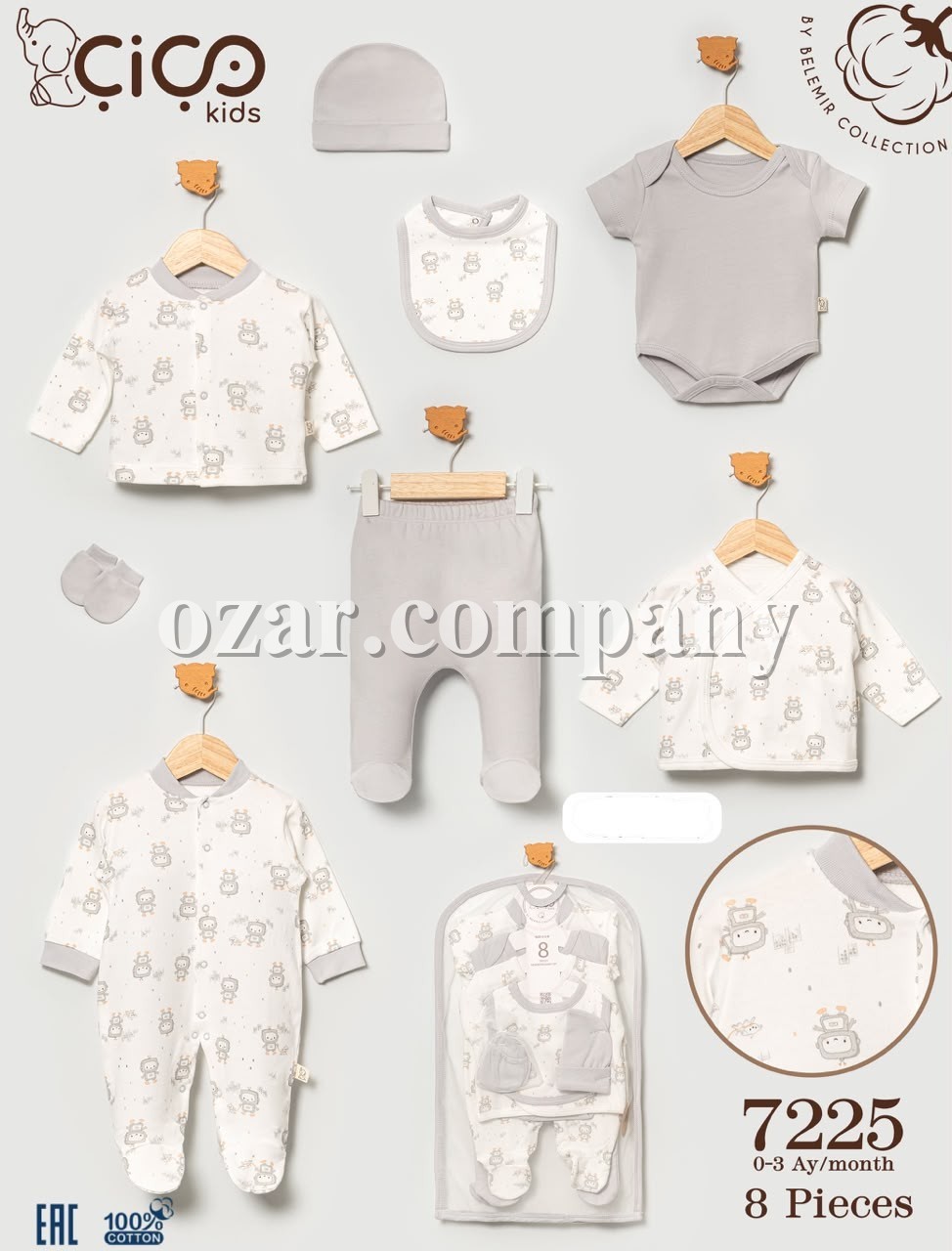 Комплект Для Мальчика Cico Kids (0-3мес.)