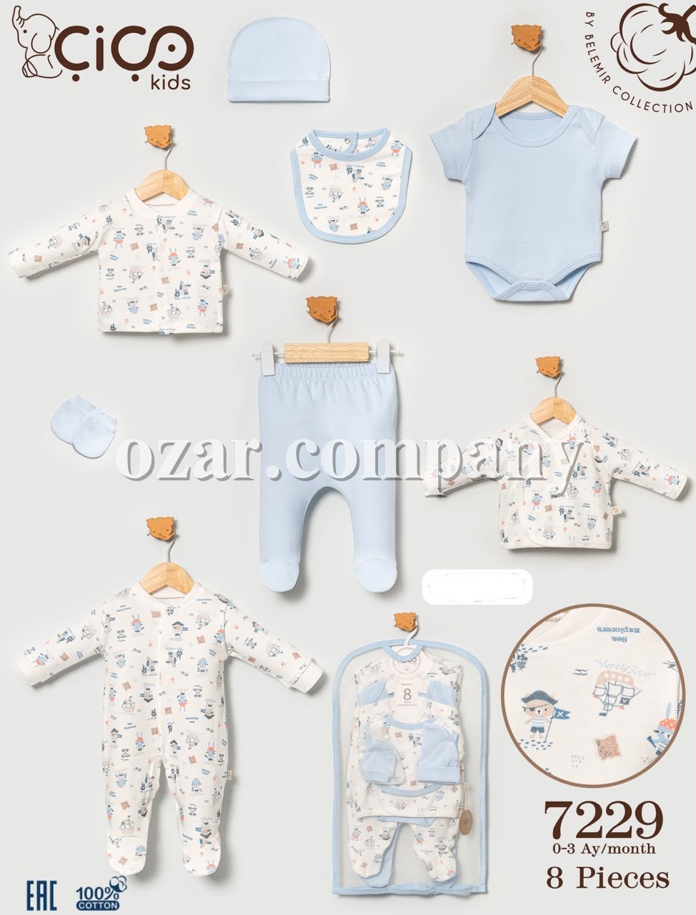 Комплект Для Мальчика Cico Kids (0-3мес.)
