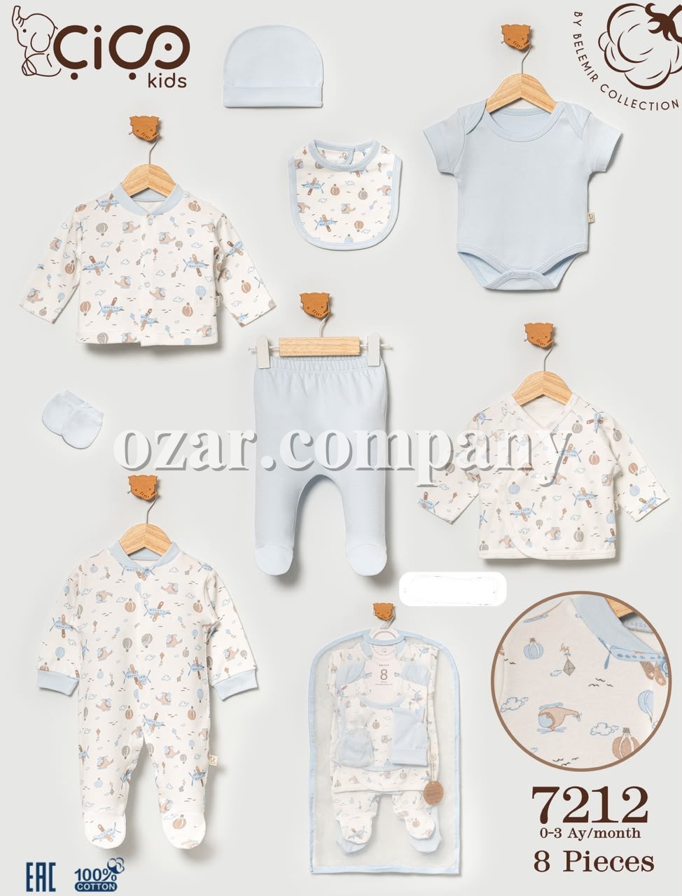 Комплект Для Мальчика Cico Kids (0-3мес.)