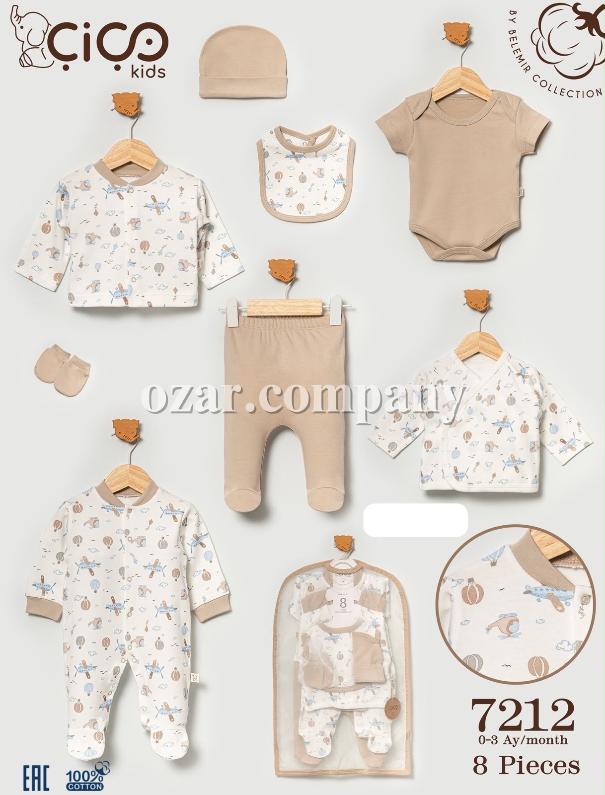Комплект Для Мальчика Cico Kids (0-3мес.)