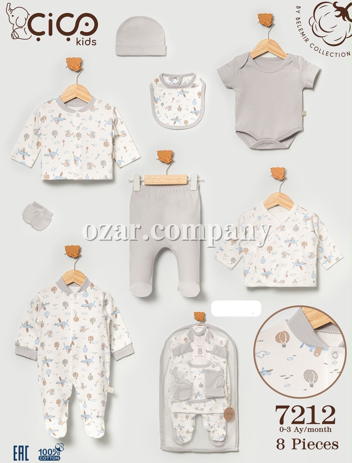 Комплект Для Мальчика Cico Kids (0-3мес.)