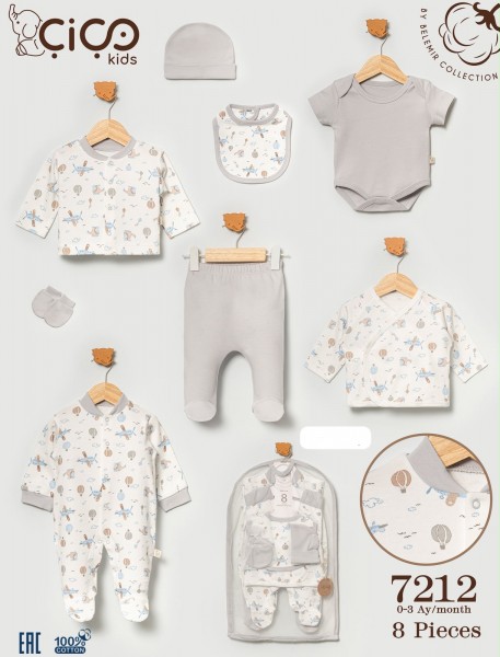 Комплект Для Мальчика Cico Kids (0-3мес.)