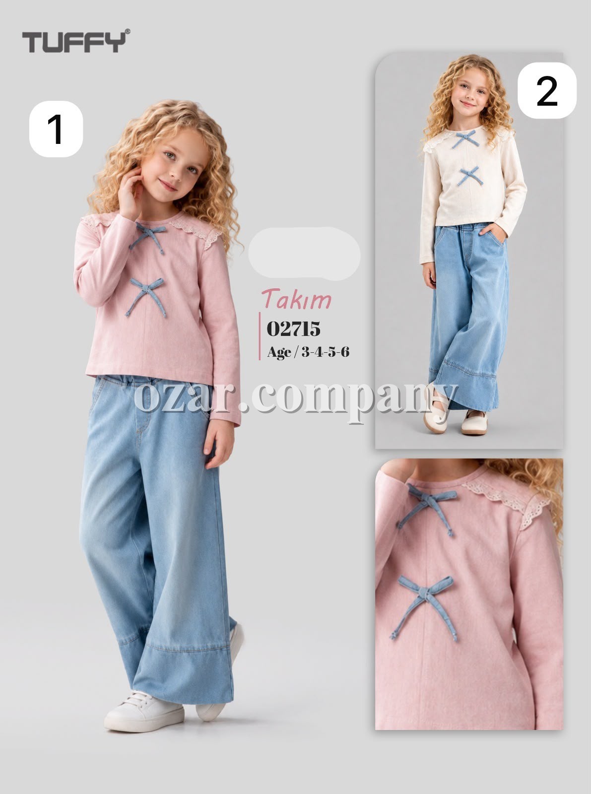 Костюм Для Девочки Tuffy (3-4-5-6лет) 