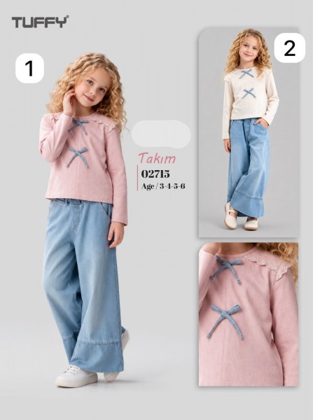 Костюм Для Девочки Tuffy (3-4-5-6лет) 