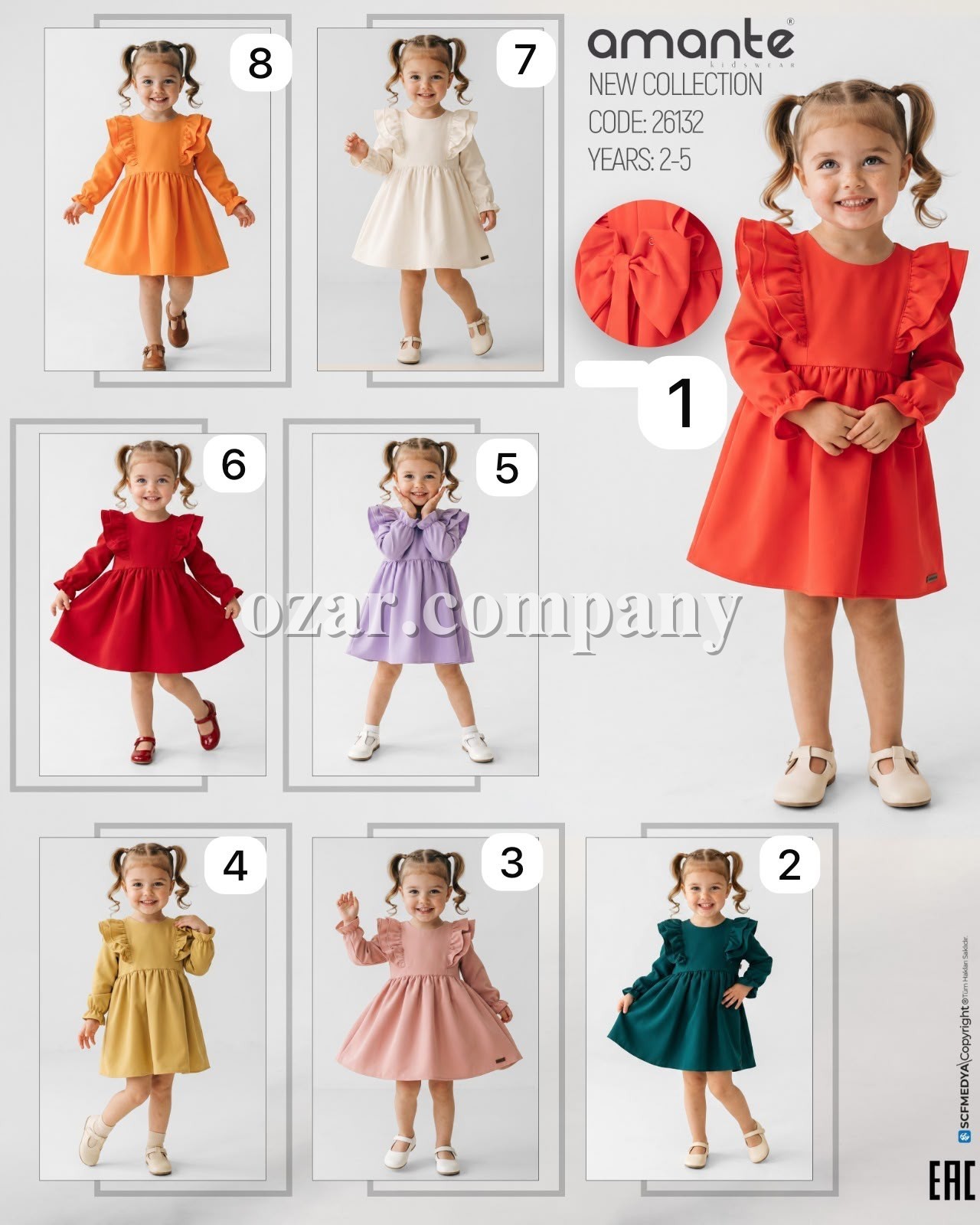 Платье Для Девочки Amante (2-3-4-5лет)