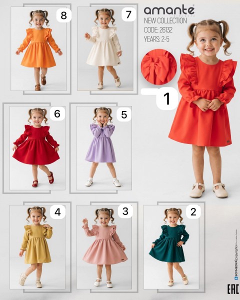Платье Для Девочки Amante (2-3-4-5лет)
