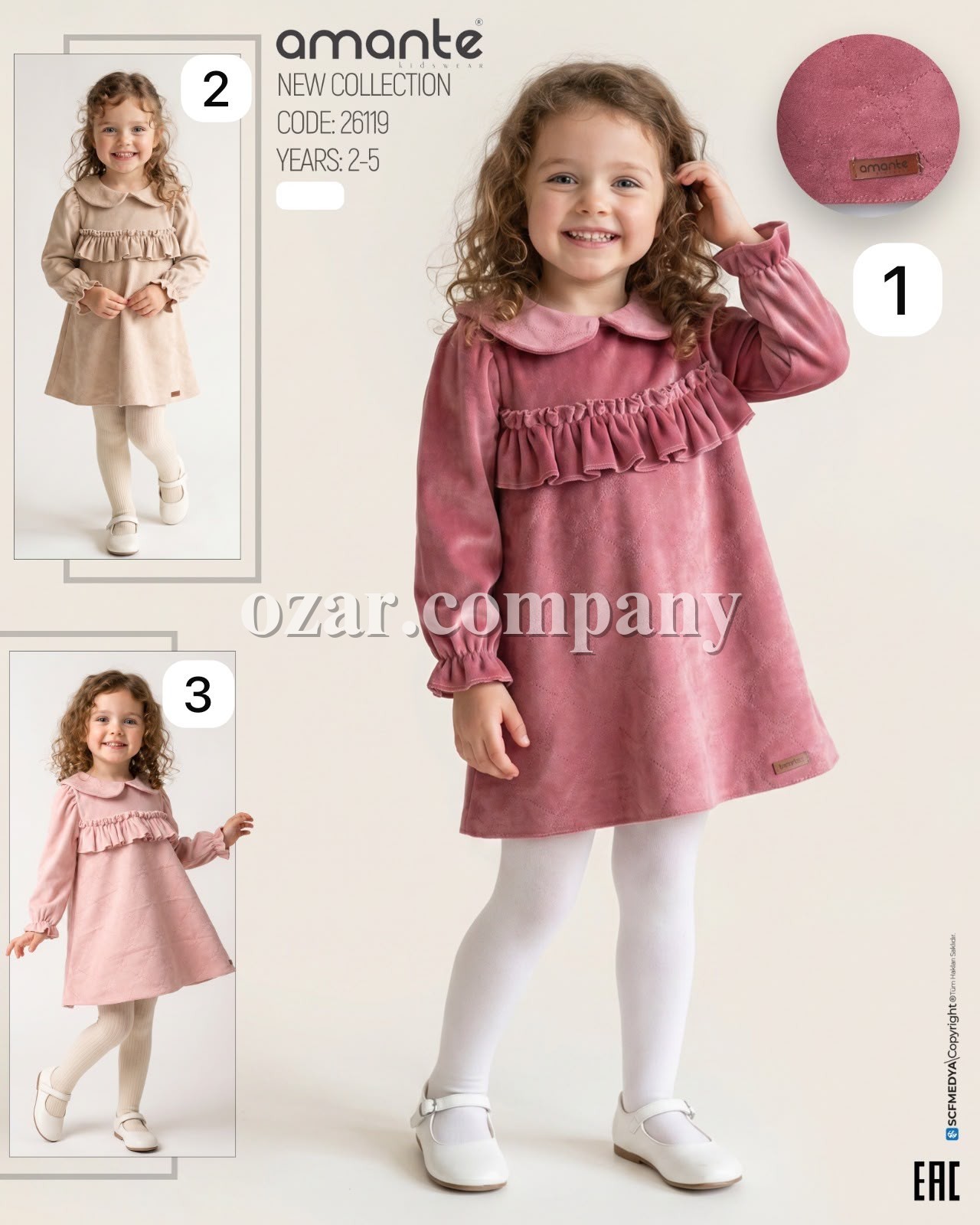 Платье Для Девочки Amante (2-3-4-5лет)