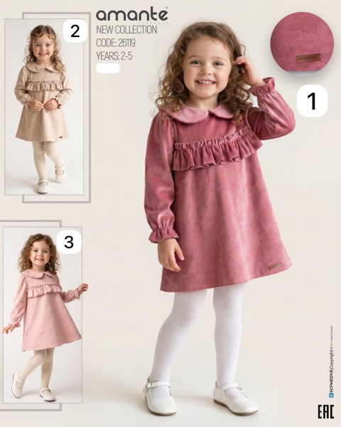 Платье Для Девочки Amante (2-3-4-5лет)