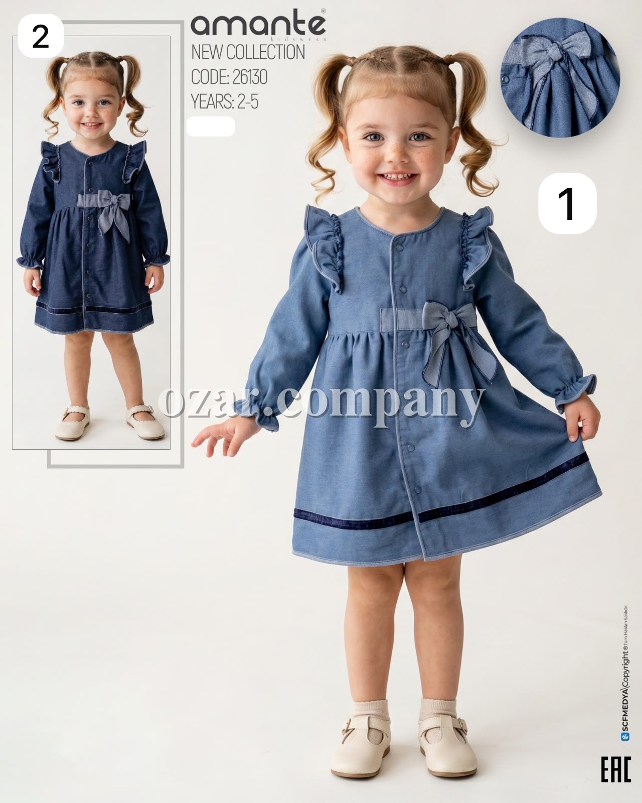 Платье Для Девочки Amante (2-3-4-5лет)