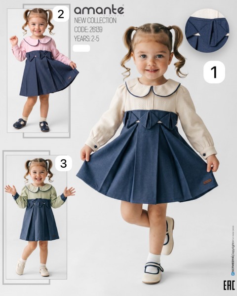 Платье Для Девочки Amante (2-3-4-5лет)