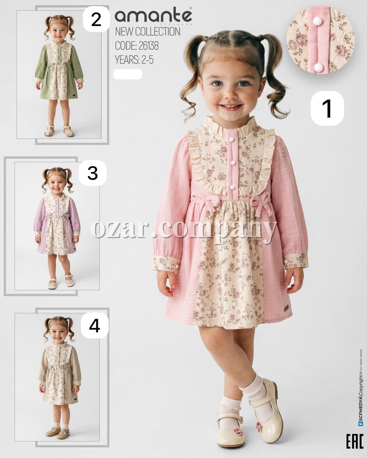 Платье Для Девочки Amante (2-3-4-5лет)