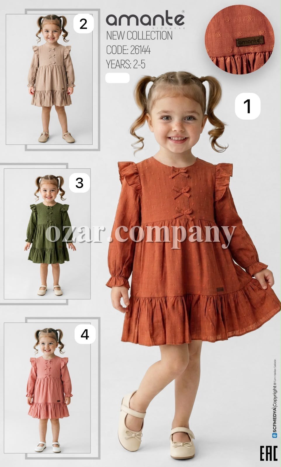 Платье Для Девочки Amante (2-3-4-5лет)