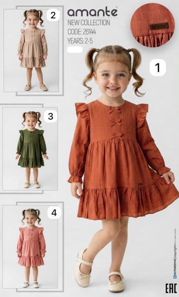 Платье Для Девочки Amante (2-3-4-5лет)