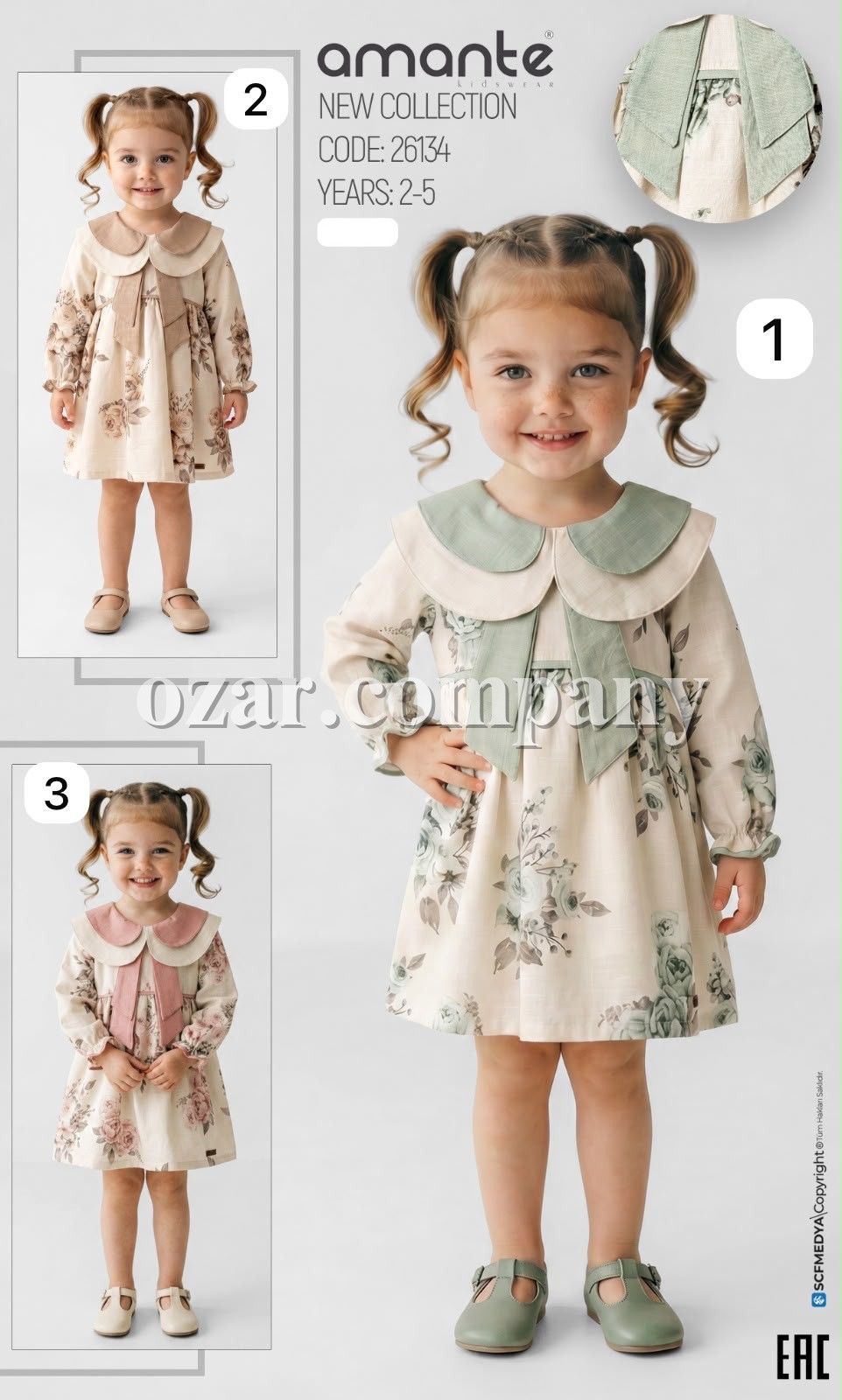 Платье Для Девочки Amante (2-3-4-5лет)