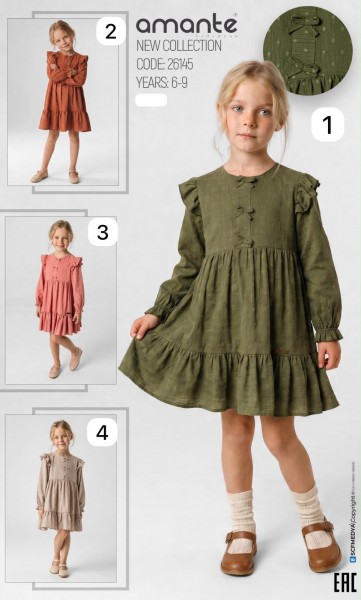 Платье Для Девочки Amante (6-7-8-9лет) 