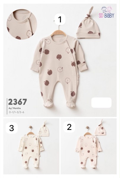 Человечек Для Новорождённых SD Baby (0-1/1-3/3-6мес.)