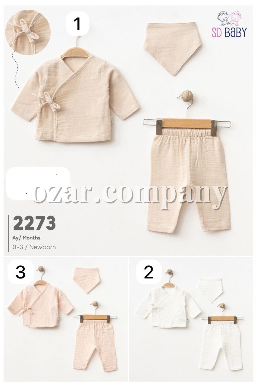 Муслиновый Костюм Для Мальчика SD Baby (0-3мес.)