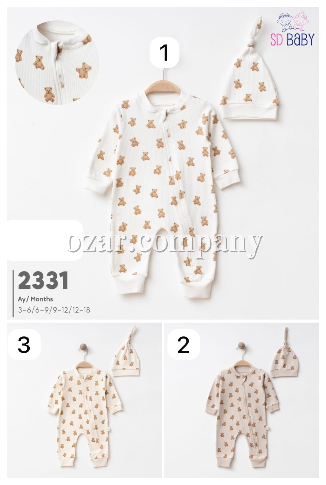 Человечек Для Новорождёных SD Baby (3-6/6-9/9-12/12-18мес.)
