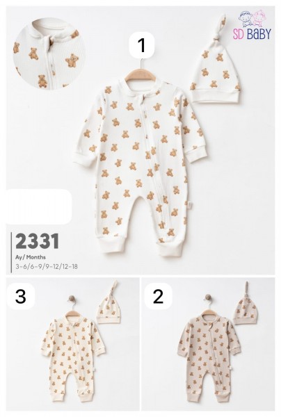 Человечек Для Новорождёных SD Baby (3-6/6-9/9-12/12-18мес.)